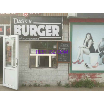 Быстрое питание Daskin burger - все контакты на портале rest-kz.com