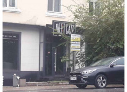 Meeat Cafe Вино и Булки