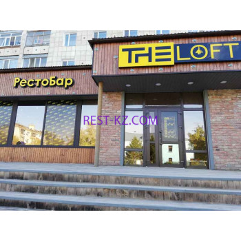 Бар, паб The loft - все контакты на портале rest-kz.com