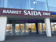Банкетный зал Saida - все контакты на портале rest-kz.com
