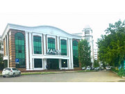 Xalva