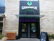 Кафе Green fox coffee bar - все контакты на портале rest-kz.com