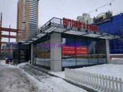 Быстрое питание Butchers Street - все контакты на портале rest-kz.com