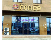 Кофейня Just Coffee - все контакты на портале rest-kz.com