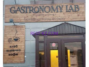 Кафе Gastronomy Lab - все контакты на портале rest-kz.com