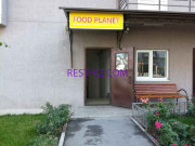 Ресторан Food planet - все контакты на портале rest-kz.com