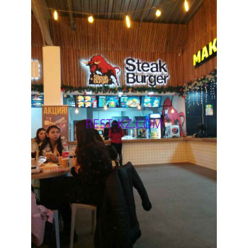 Ресторан Steak Burger - все контакты на портале rest-kz.com