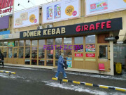 Быстрое питание Doner Kebab Giraffe - все контакты на портале rest-kz.com