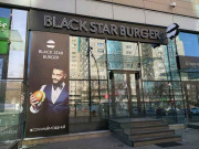 Black star burger