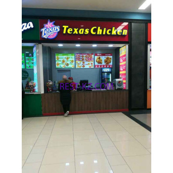 Быстрое питание Texas Chiken - все контакты на портале rest-kz.com