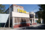 Tumar