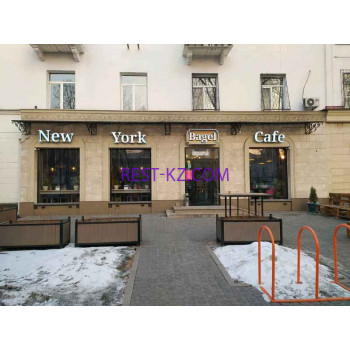 Кафе Bagel New-York Cafe - все контакты на портале rest-kz.com