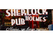 Sherlock Holmes