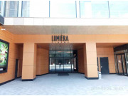 Черный Бургер