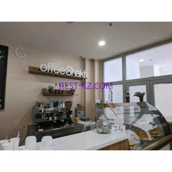 Кофейня - Coffe Cts Group @ Корме Кофейня Coffe Cts Group @ Корме - все контакты на портале rest-kz.com