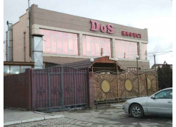 Dos Bar