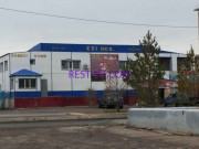 Бар, паб 21 Век - все контакты на портале rest-kz.com