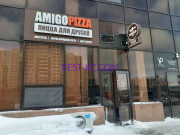 Пиццерия Amigo Pizza - все контакты на портале rest-kz.com