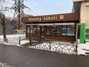 Almaty Tabeti