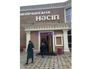 Ресторан - Насип Ресторан Насип - все контакты на портале rest-kz.com