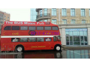 Бар, паб The Bus Music Pub - все контакты на портале rest-kz.com