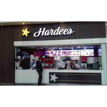 Быстрое питание Hardees - все контакты на портале rest-kz.com