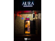 Aura