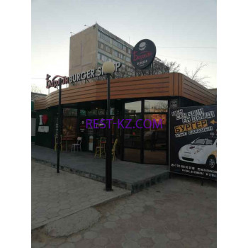 Кафе Бархан Burger Shop - все контакты на портале rest-kz.com