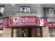 Ресторан Tandoor - все контакты на портале rest-kz.com