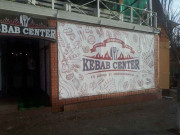 Kebab Center