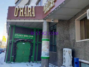 Бар, паб Ohara Irish pub - все контакты на портале rest-kz.com