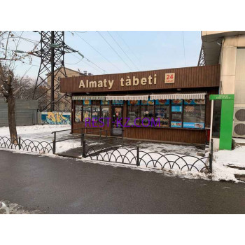 Быстрое питание Almaty Tabeti - все контакты на портале rest-kz.com