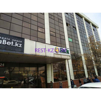 Кафе Halal cafe - все контакты на портале rest-kz.com