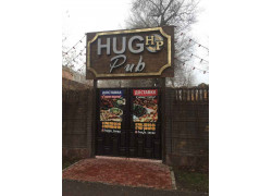 Hugo pub