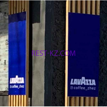 Lavazza