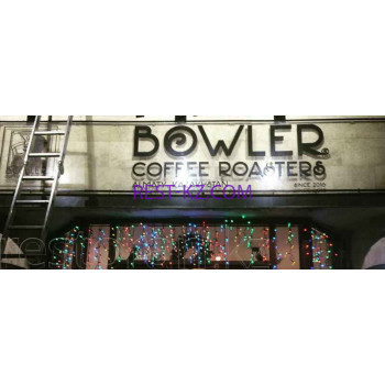 Кафе Bowler - все контакты на портале rest-kz.com