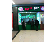 Pappas Pizza Pappas Pizza
