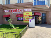 Суши-бар Asimaki - все контакты на портале rest-kz.com