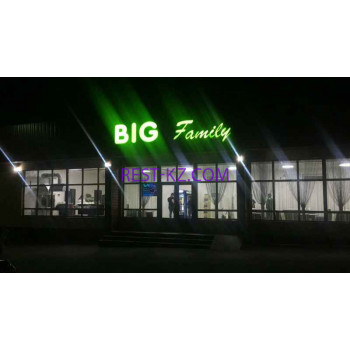 Быстрое питание Big Family - все контакты на портале rest-kz.com