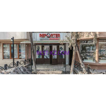 Бар, паб - Reporter Бар, паб Reporter - все контакты на портале rest-kz.com