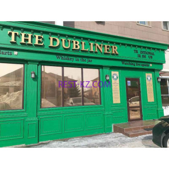 The Dubliner