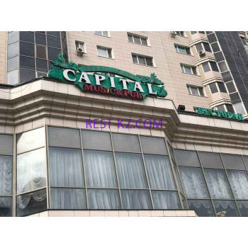 Ресторан Capital - все контакты на портале rest-kz.com