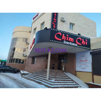 Кафе - Chim Chi Кафе Chim Chi - все контакты на портале rest-kz.com