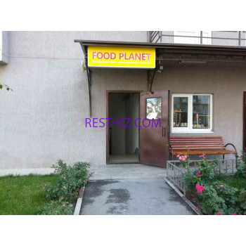 Ресторан Food planet - все контакты на портале rest-kz.com