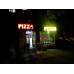 Быстрое питание Pizza pizza - все контакты на портале rest-kz.com