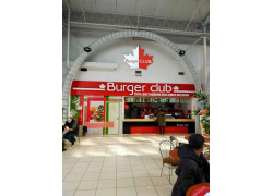 Burger Club