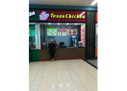 Texas Chiken