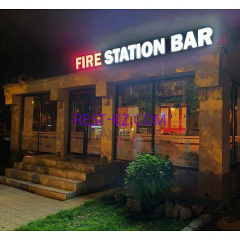 Бар, паб Firestation Bar - все контакты на портале rest-kz.com