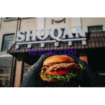 Быстрое питание Shoqan burger - все контакты на портале rest-kz.com