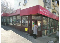 Кулинарная Лавка № 1